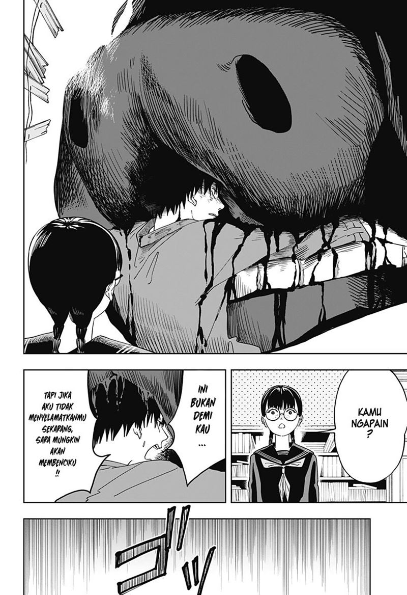 image-komik-stage-s-chapter-4-12/27