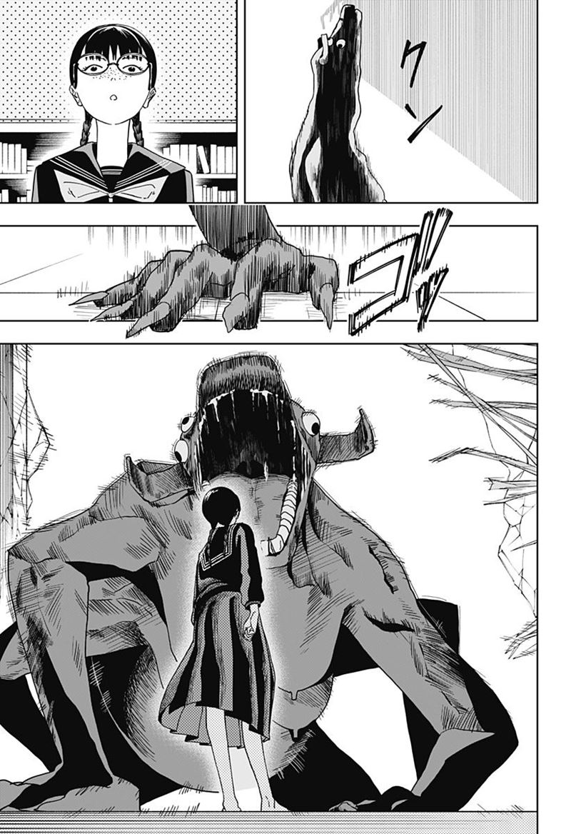 image-komik-stage-s-chapter-4-13/27