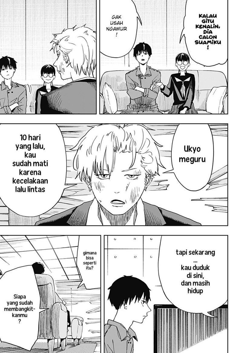 image-komik-stage-s-chapter-5-9/25