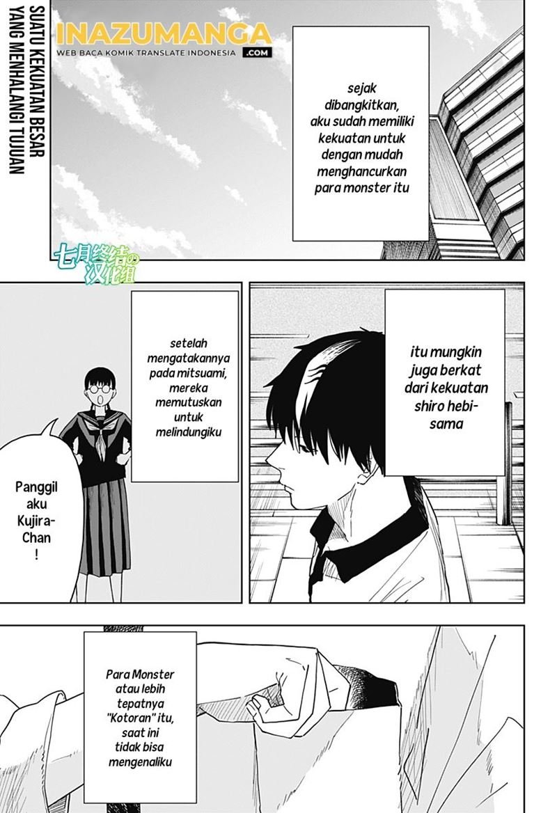 image-komik-stage-s-chapter-6-1/25