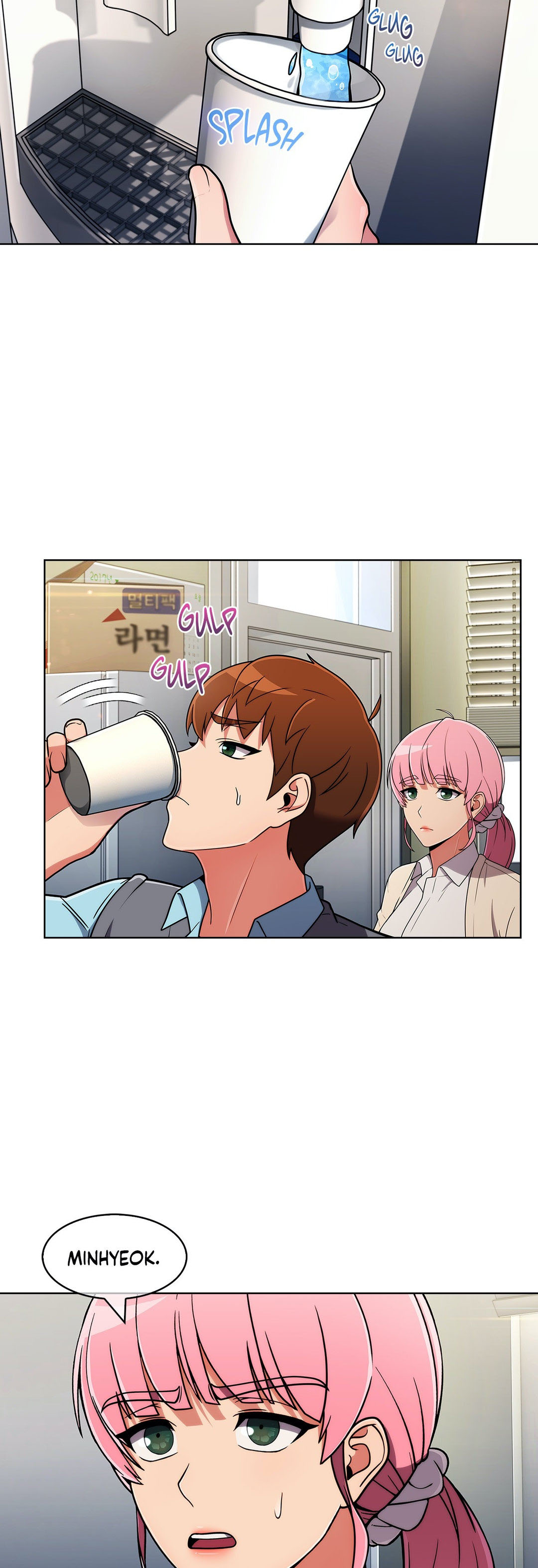 image-komik-stand-up-guy-zilpung-studio-chapter-48-33/50