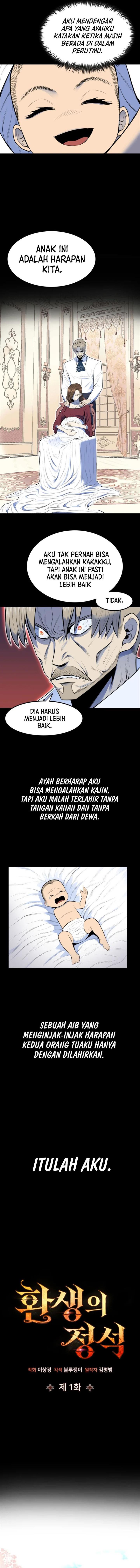 image-komik-standard-of-reincarnation-chapter-1-3/23