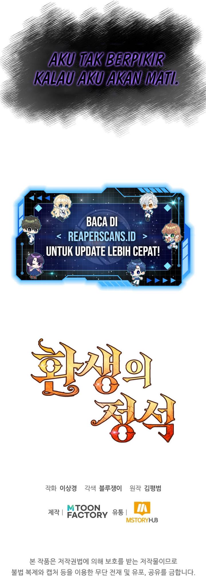 image-komik-standard-of-reincarnation-chapter-1-22/23