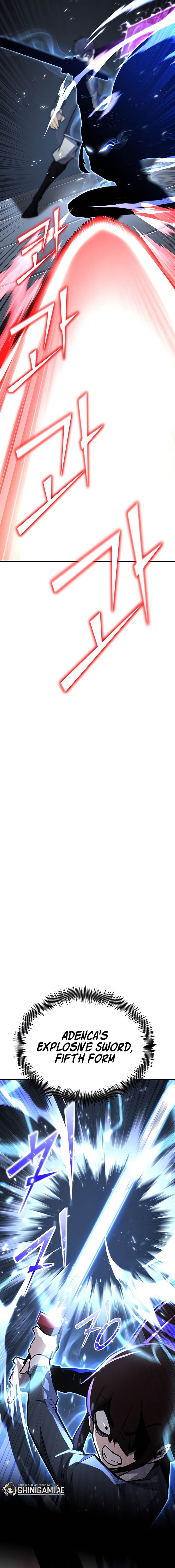 image-komik-standard-of-reincarnation-chapter-117-1/23