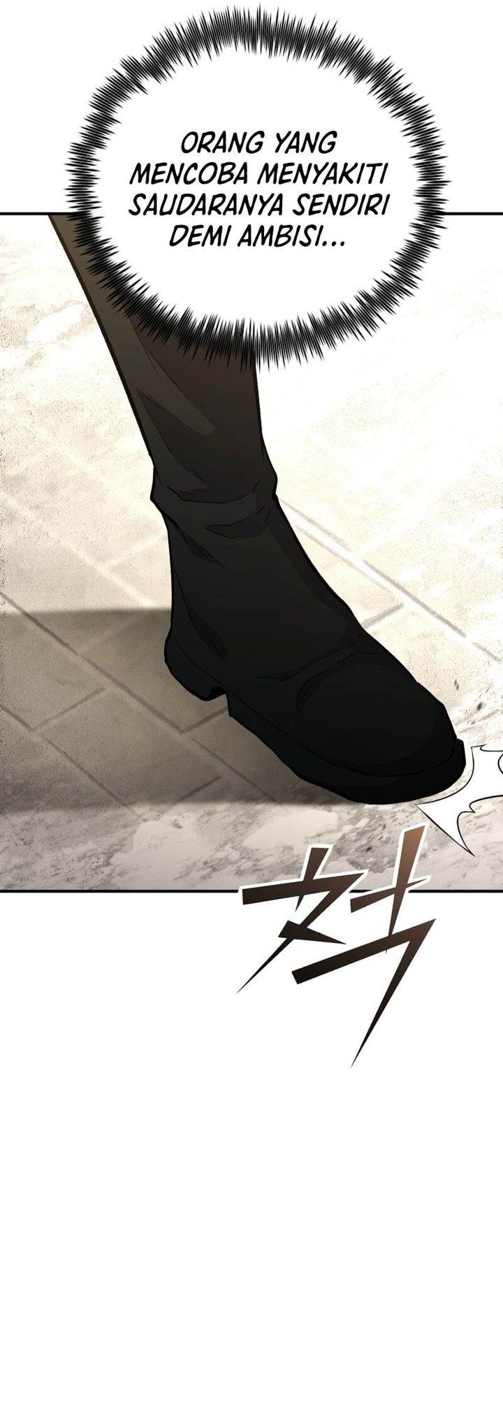 image-komik-standard-of-reincarnation-chapter-151-36/60