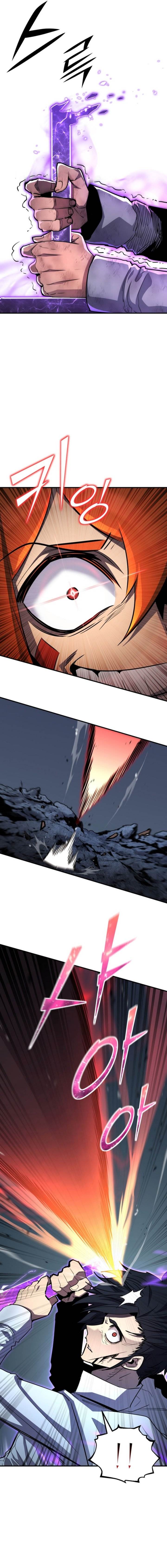 image-komik-standard-of-reincarnation-chapter-166-18/24