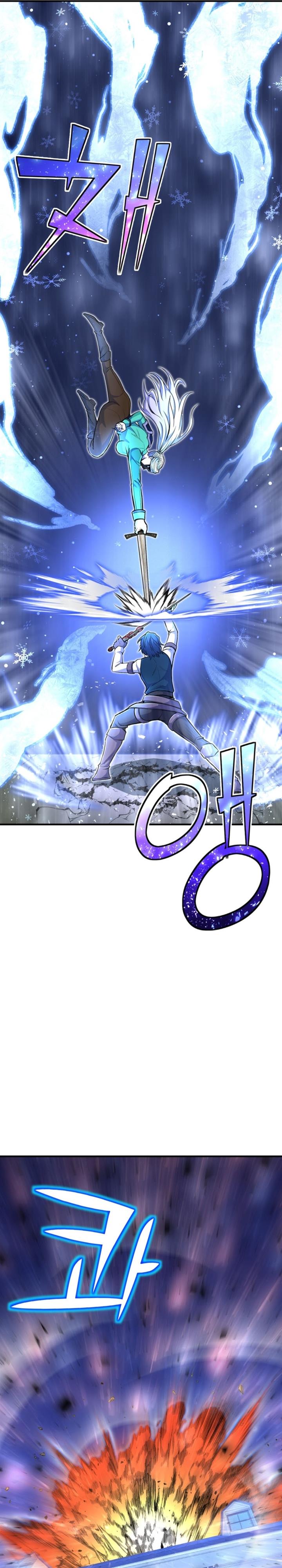 image-komik-standard-of-reincarnation-chapter-23-4/35