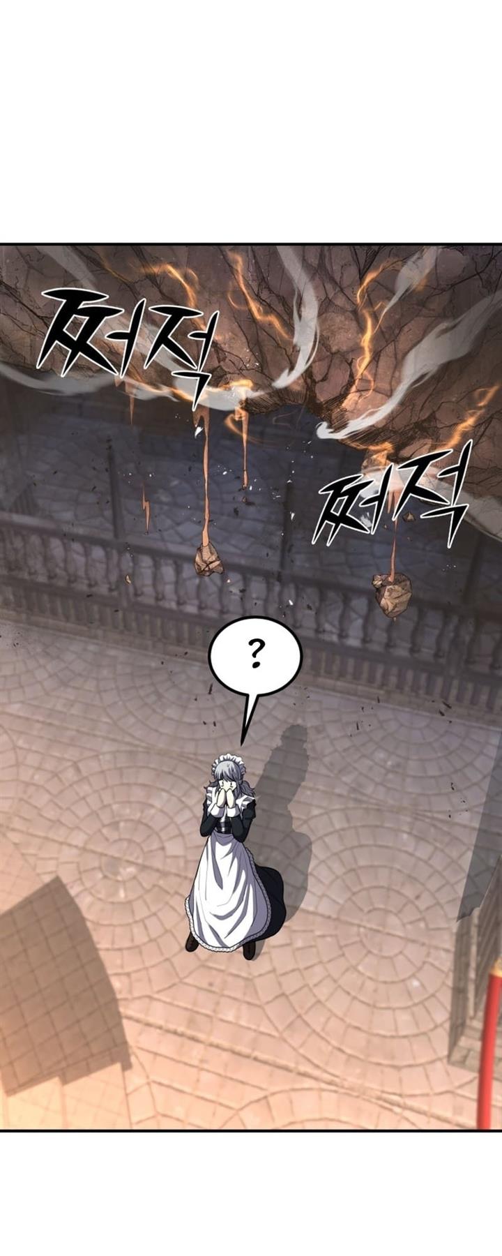 image-komik-standard-of-reincarnation-chapter-28-33/78