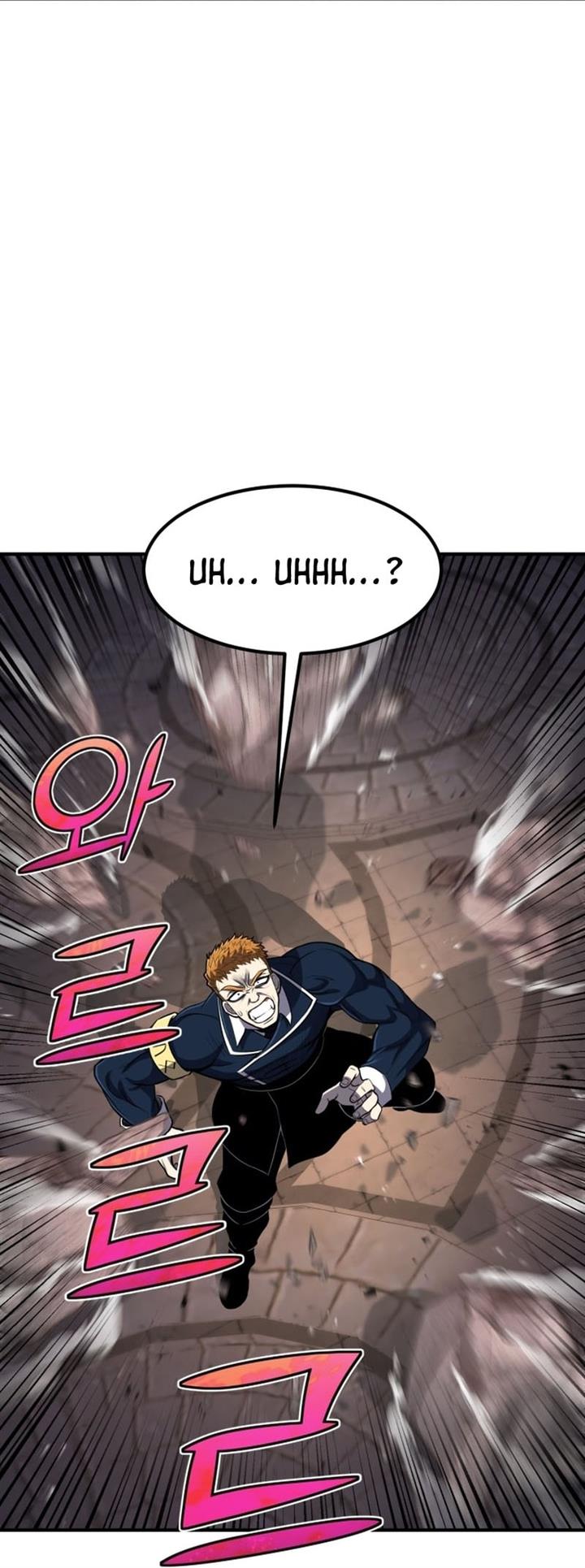 image-komik-standard-of-reincarnation-chapter-28-70/78