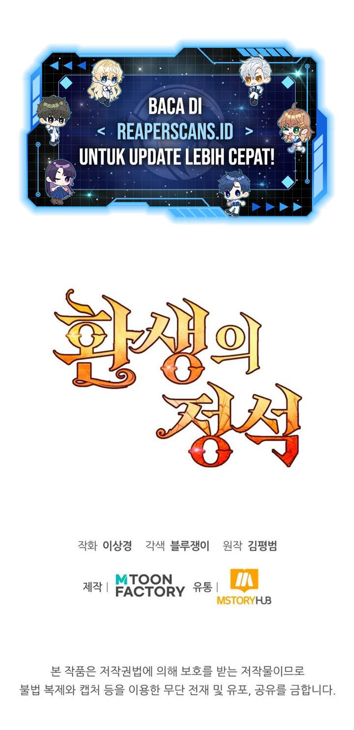 image-komik-standard-of-reincarnation-chapter-3-16/17