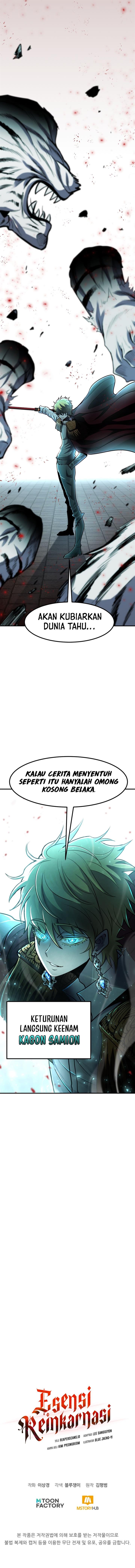 image-komik-standard-of-reincarnation-chapter-40-18/19