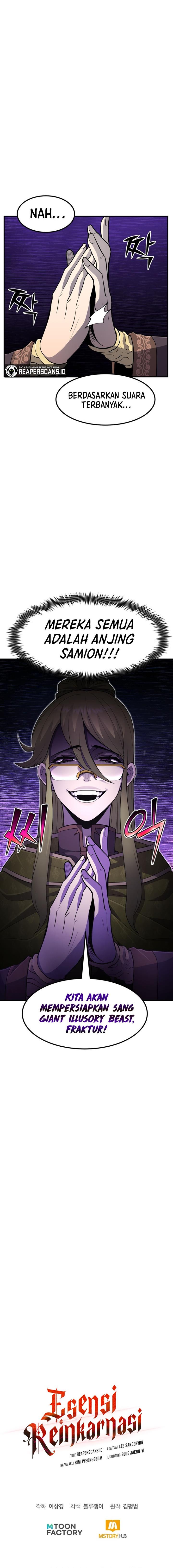 image-komik-standard-of-reincarnation-chapter-41-16/17