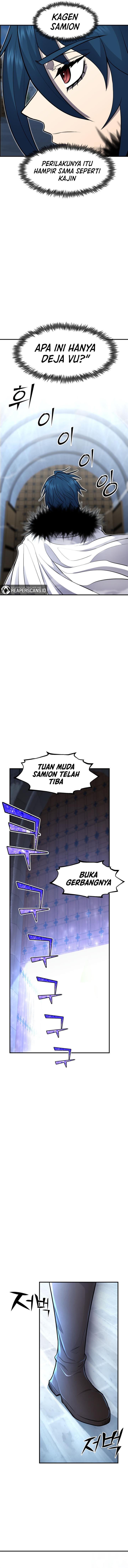 image-komik-standard-of-reincarnation-chapter-42-6/17