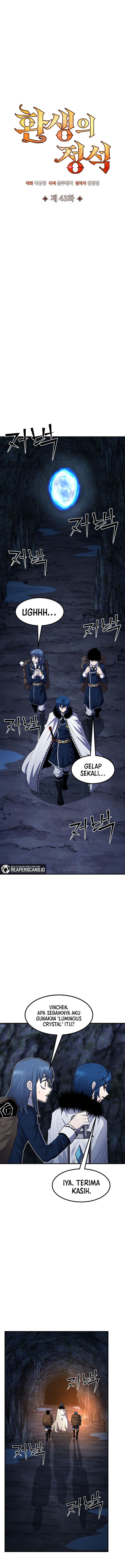 image-komik-standard-of-reincarnation-chapter-43-6/19