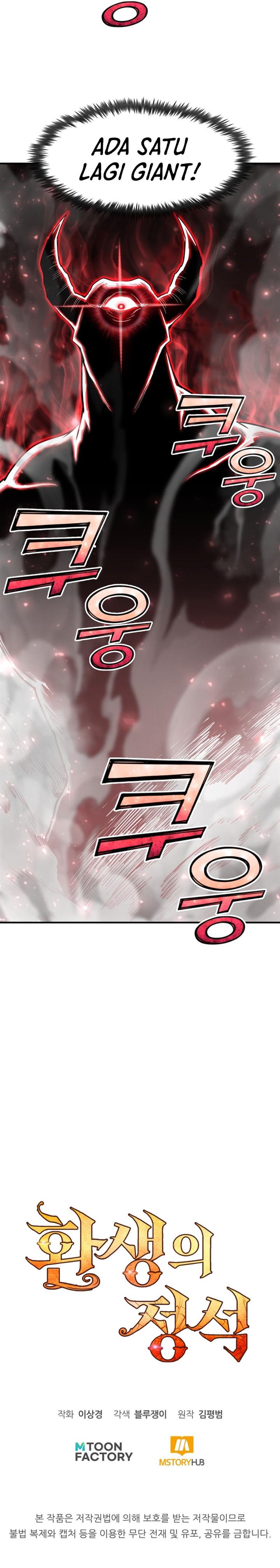 image-komik-standard-of-reincarnation-chapter-43-18/19