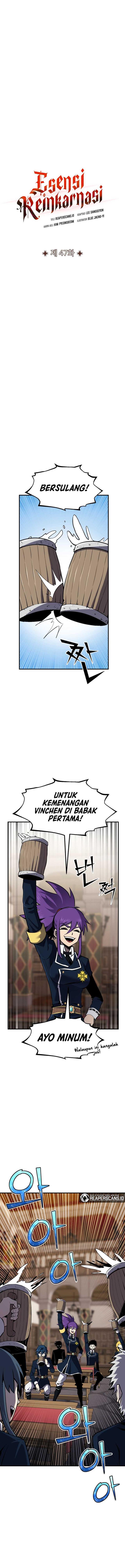 image-komik-standard-of-reincarnation-chapter-47-4/17