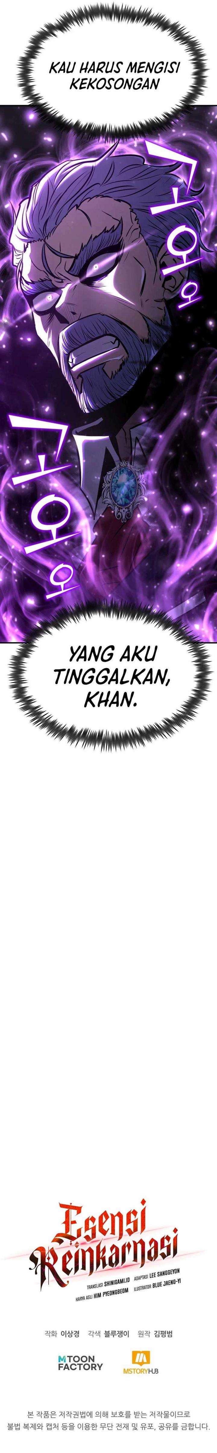 image-komik-standard-of-reincarnation-chapter-66-18/19