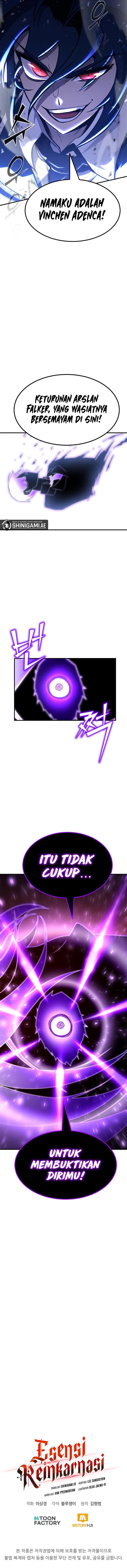 image-komik-standard-of-reincarnation-chapter-69-20/21