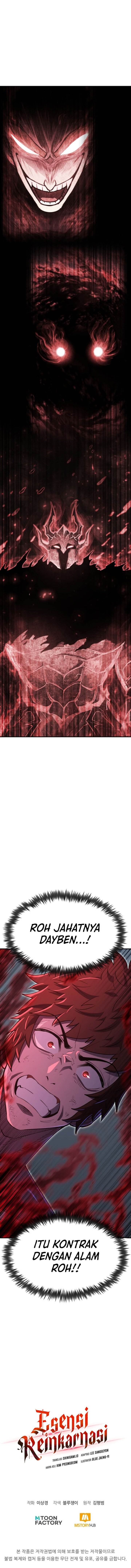 image-komik-standard-of-reincarnation-chapter-81-18/19