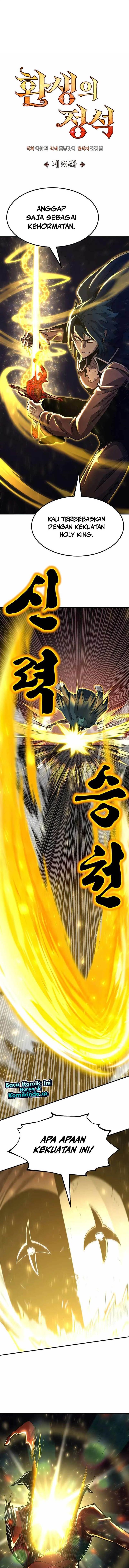 image-komik-standard-of-reincarnation-chapter-86-0/16