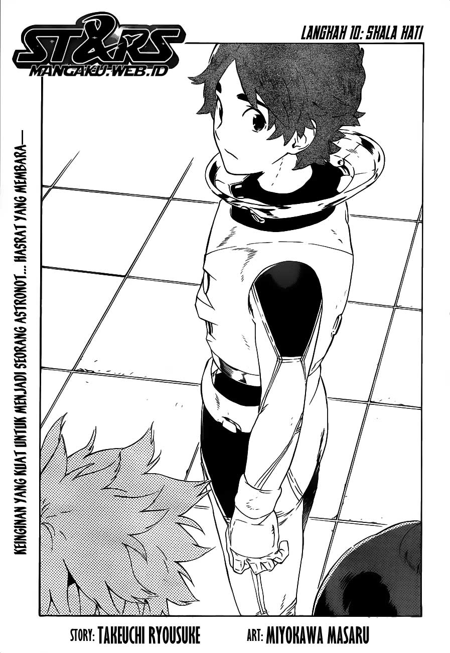 image-komik-standrs-chapter-10-1/23