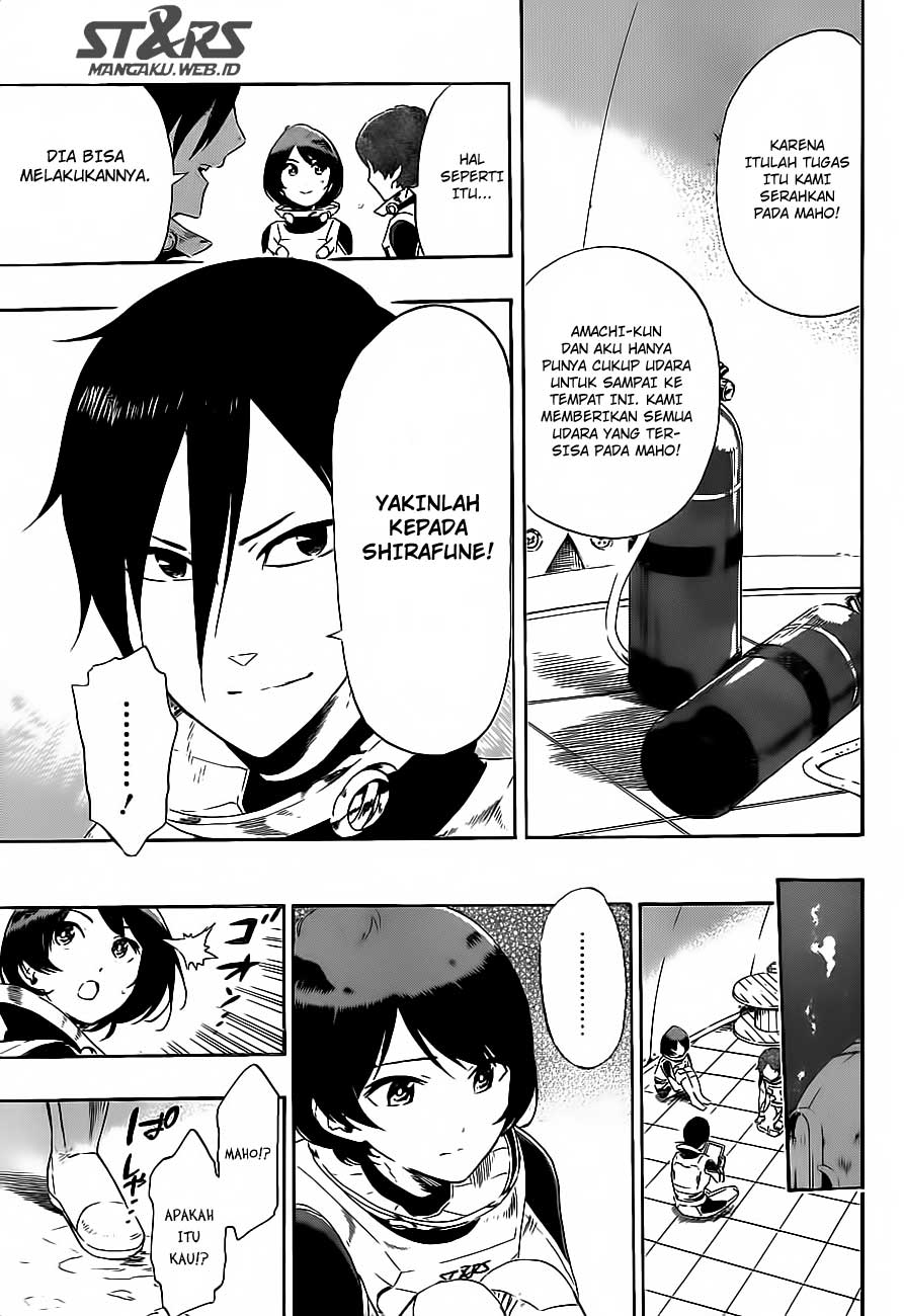 image-komik-standrs-chapter-10-19/23