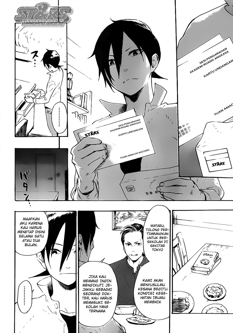 image-komik-standrs-chapter-12-3/20