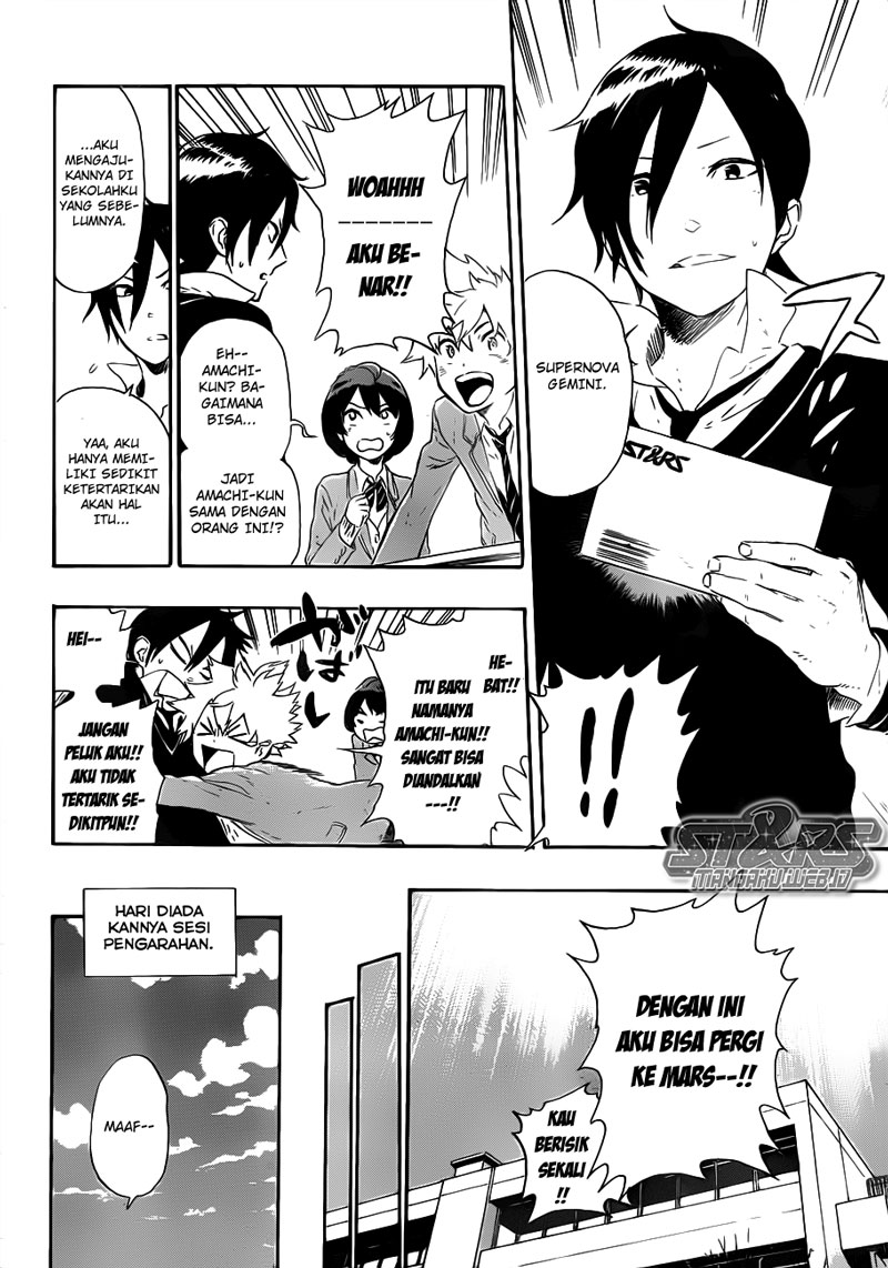 image-komik-standrs-chapter-12-7/20