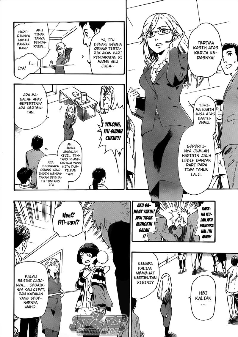 image-komik-standrs-chapter-12-16/20