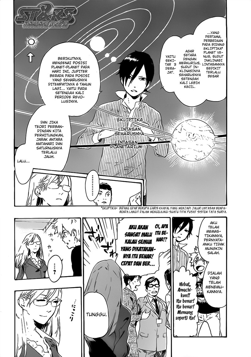 image-komik-standrs-chapter-12-18/20