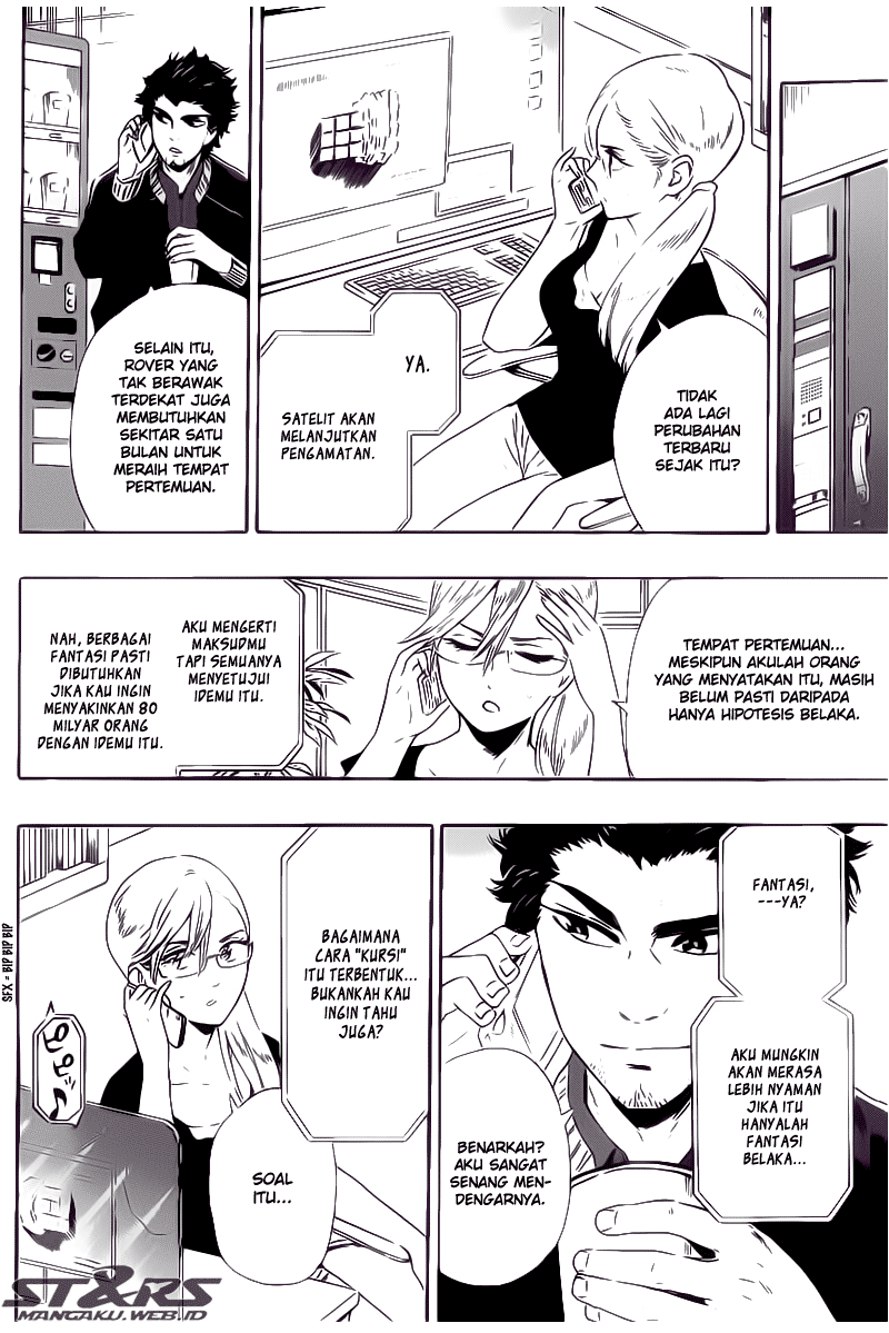 image-komik-standrs-chapter-13-4/21