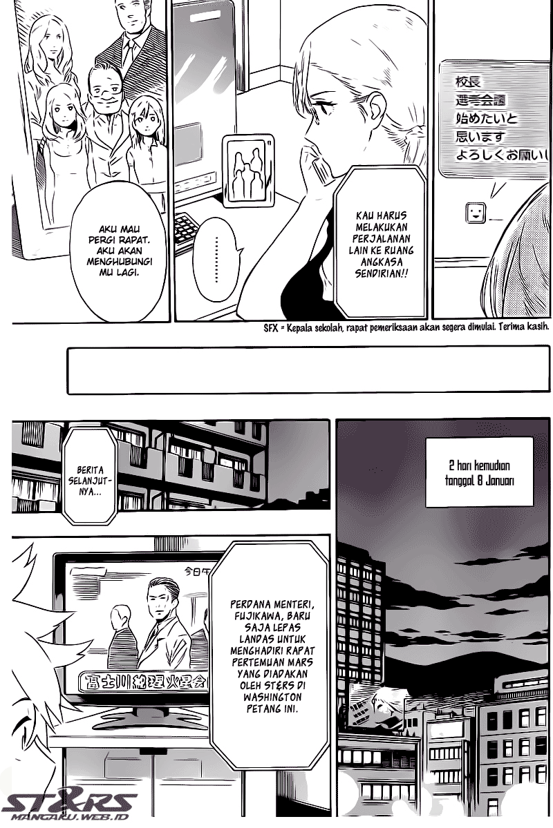 image-komik-standrs-chapter-13-5/21