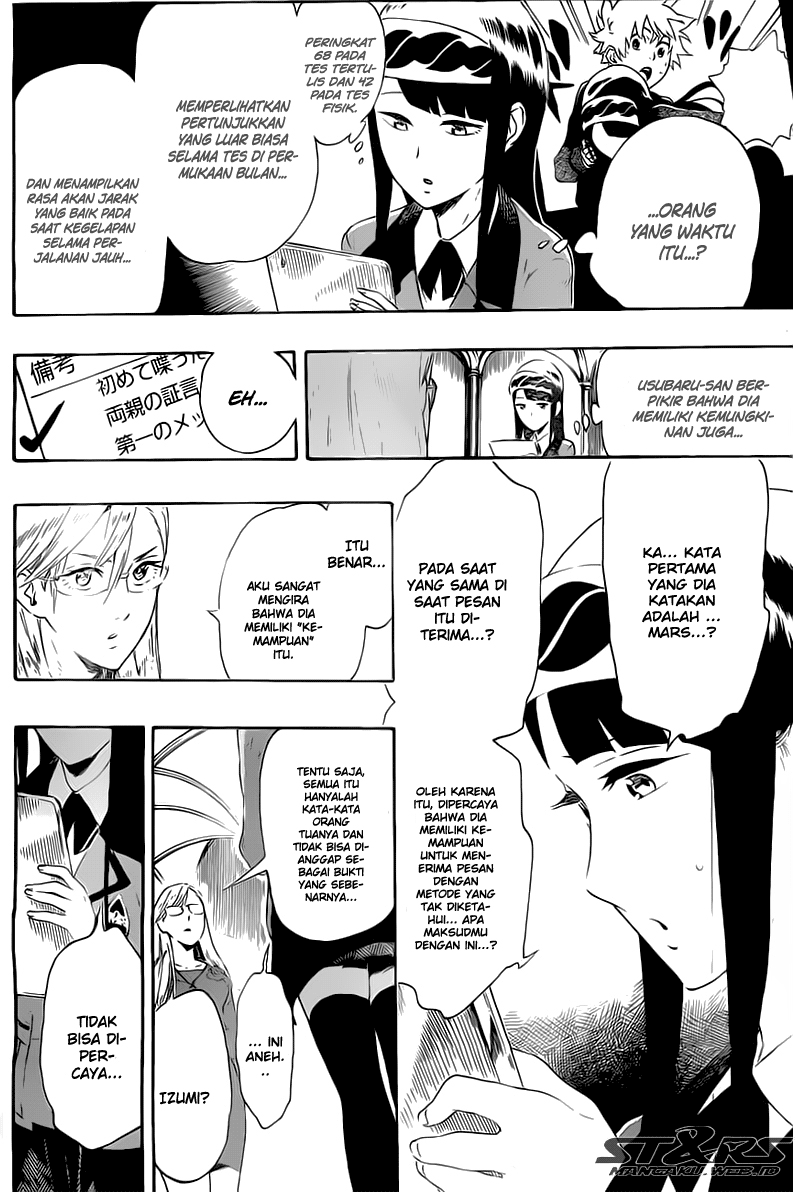 image-komik-standrs-chapter-14-12/21