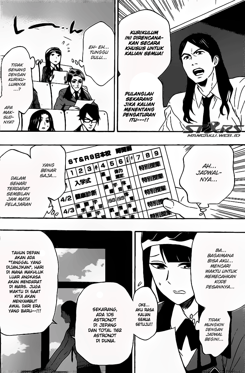 image-komik-standrs-chapter-15-4/21