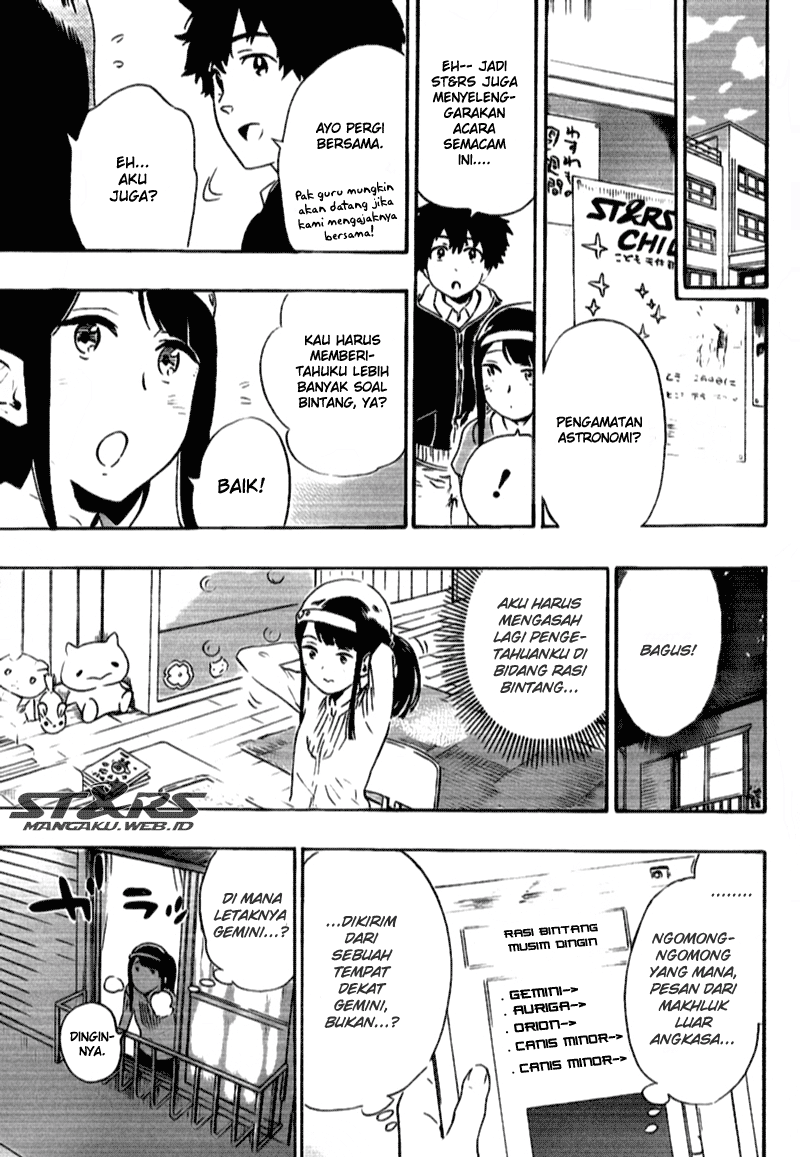 image-komik-standrs-chapter-17-17/20