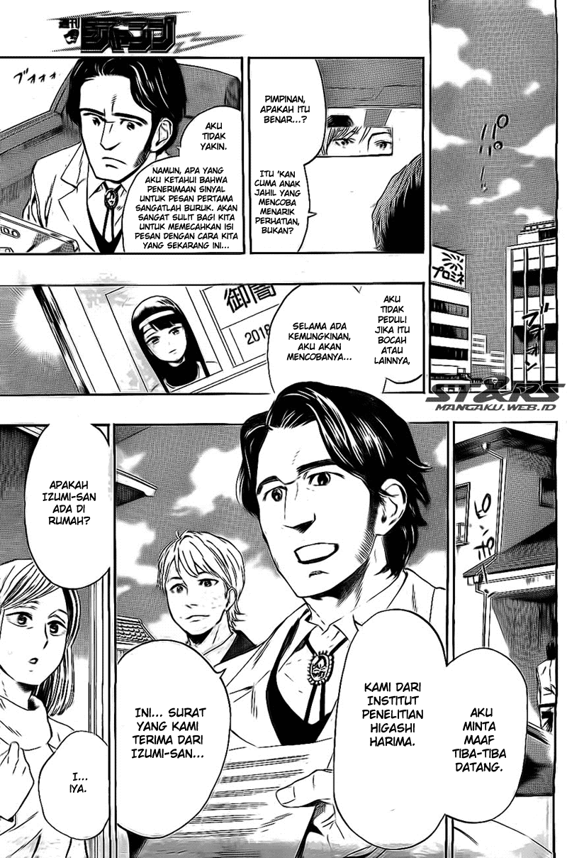 image-komik-standrs-chapter-18-9/21