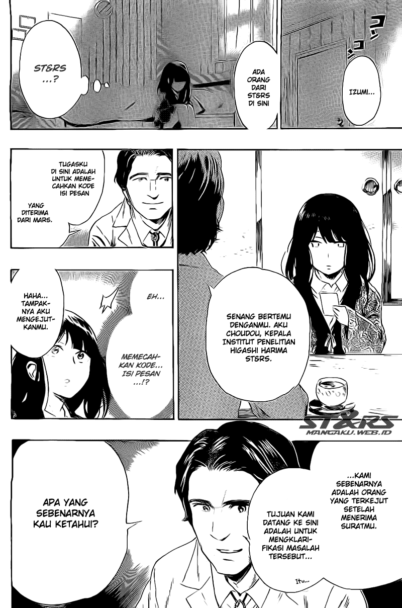 image-komik-standrs-chapter-18-10/21