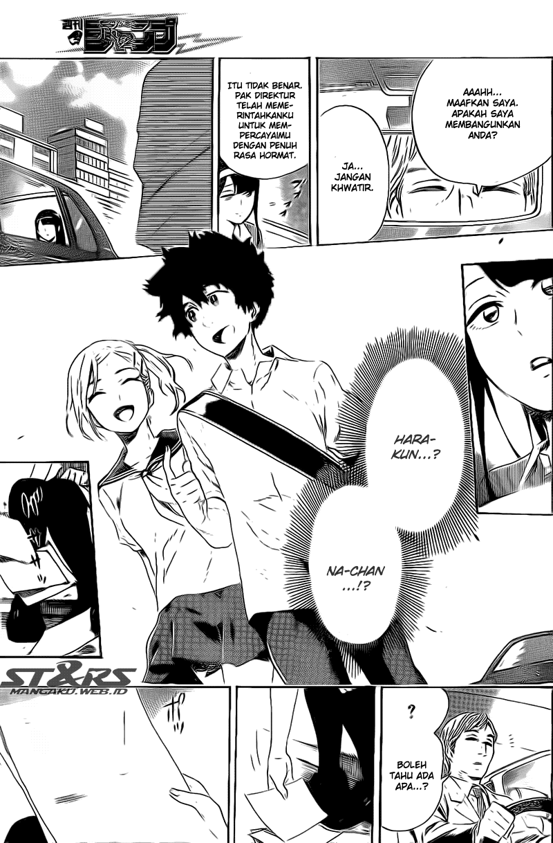 image-komik-standrs-chapter-18-15/21