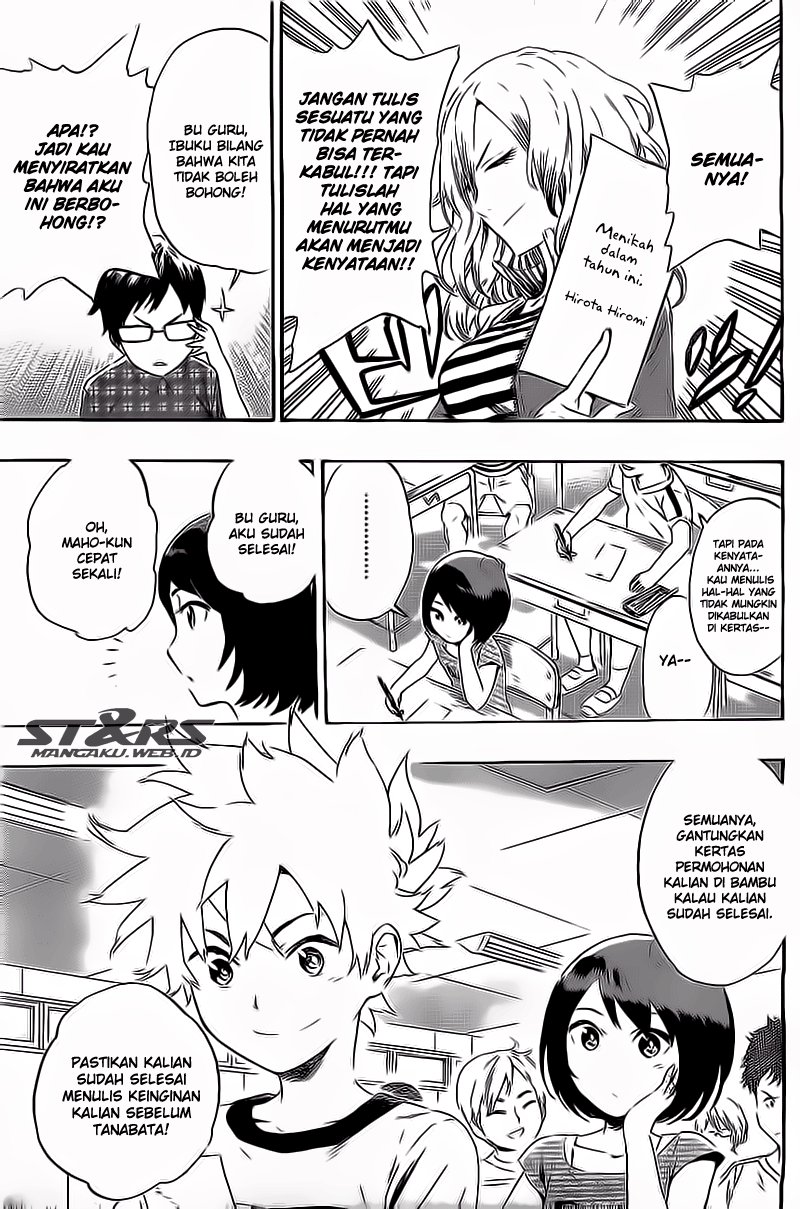 image-komik-standrs-chapter-19-3/23