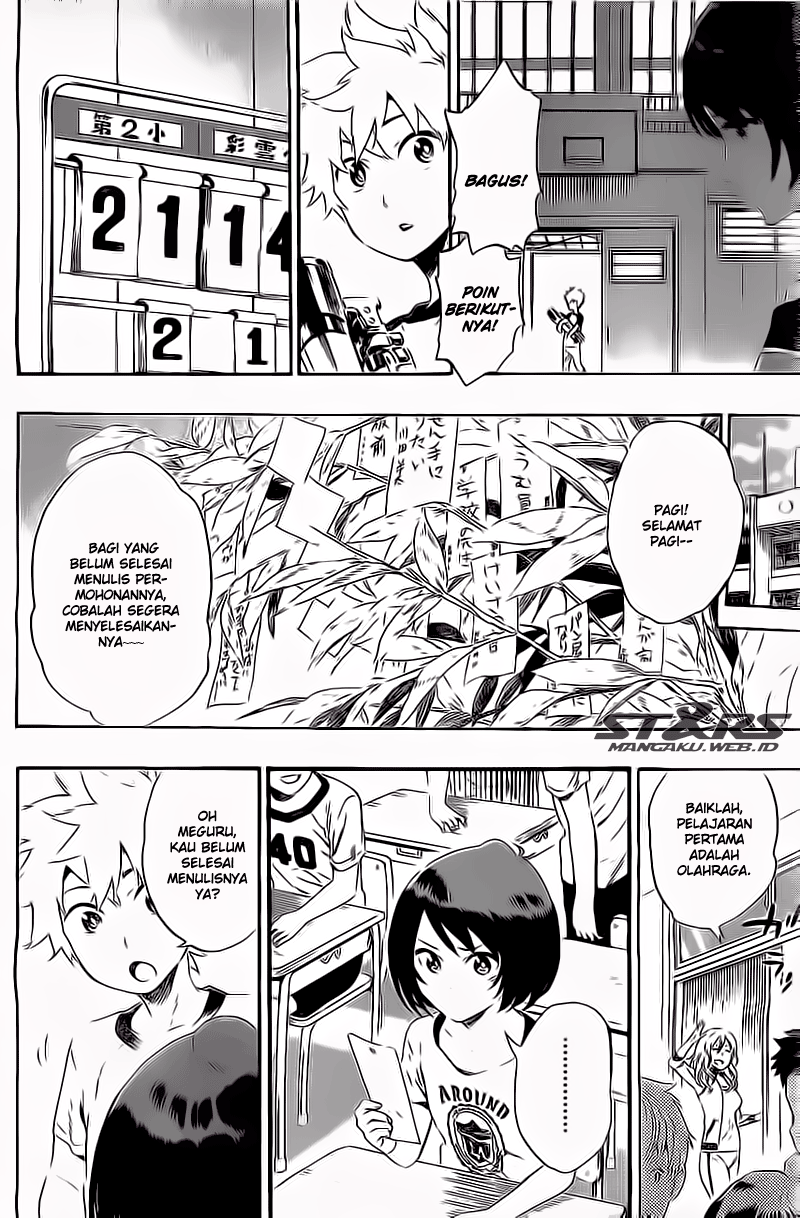 image-komik-standrs-chapter-19-6/23