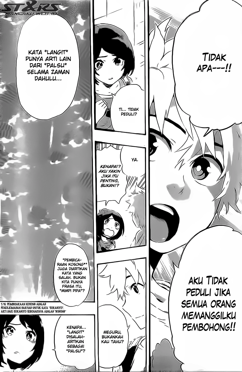 image-komik-standrs-chapter-19-15/23