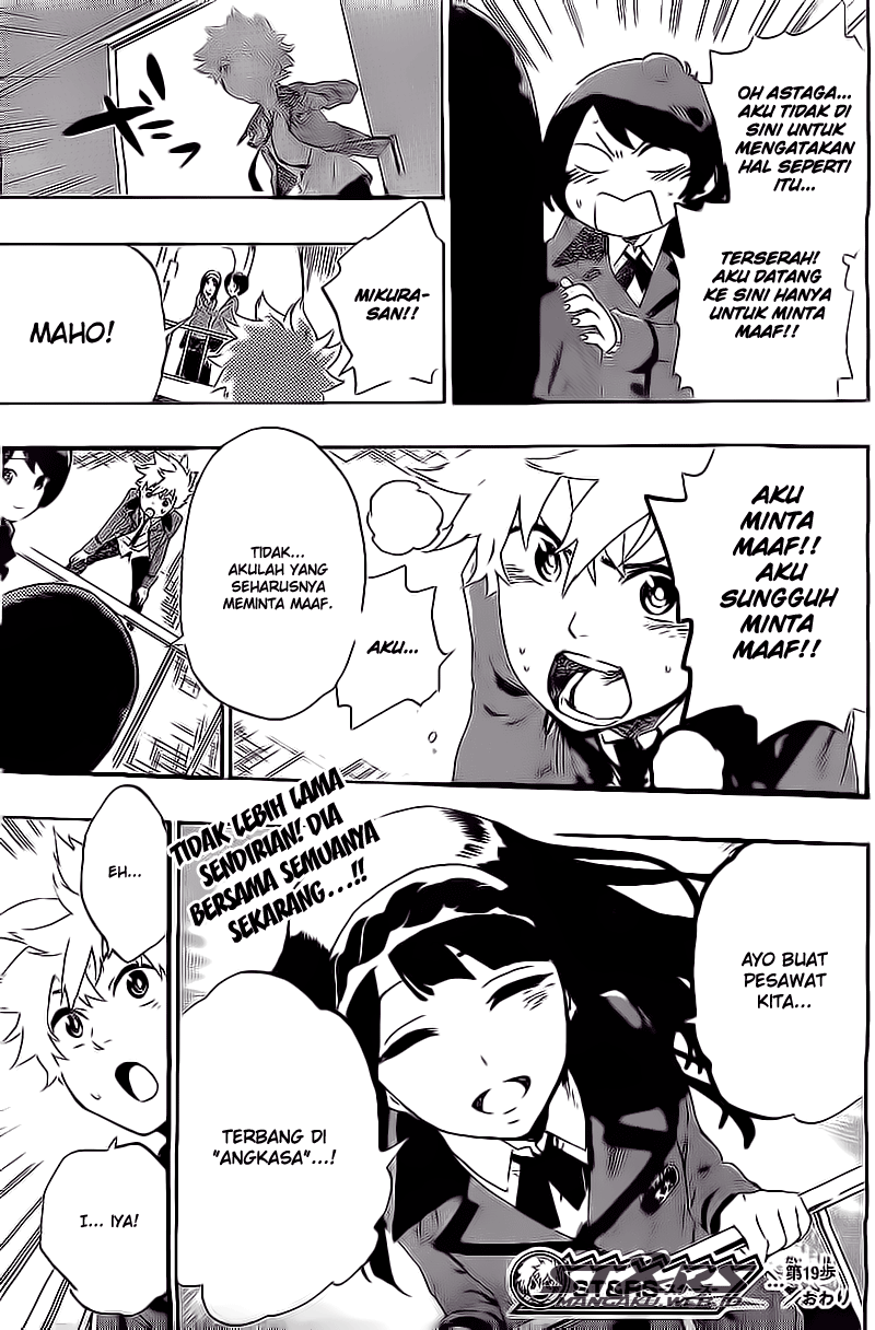 image-komik-standrs-chapter-19-21/23