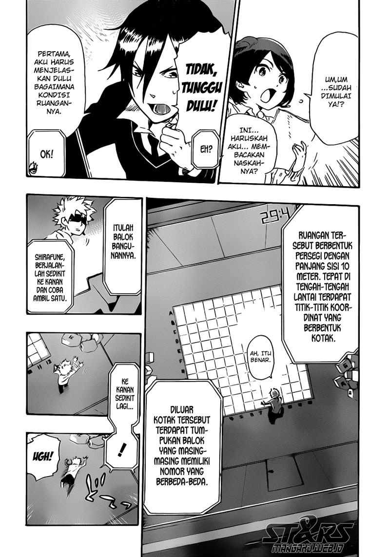 image-komik-standrs-chapter-2-19/25