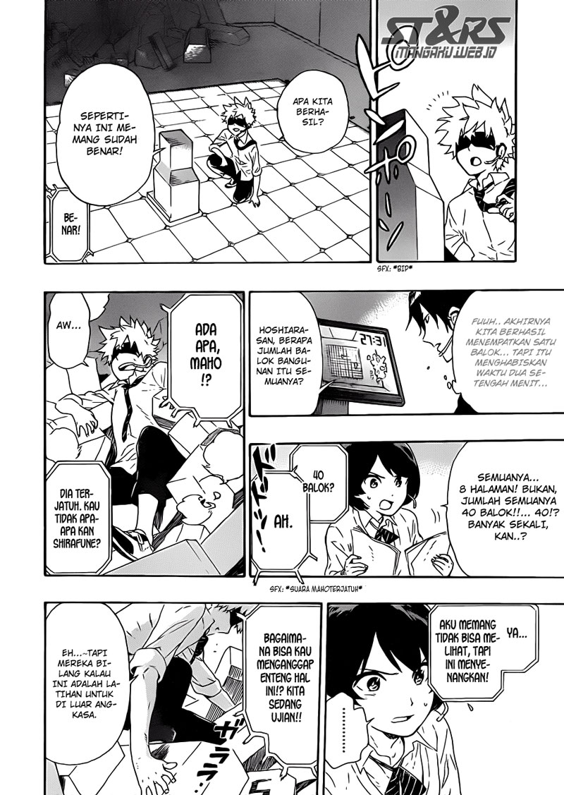 image-komik-standrs-chapter-2-21/25