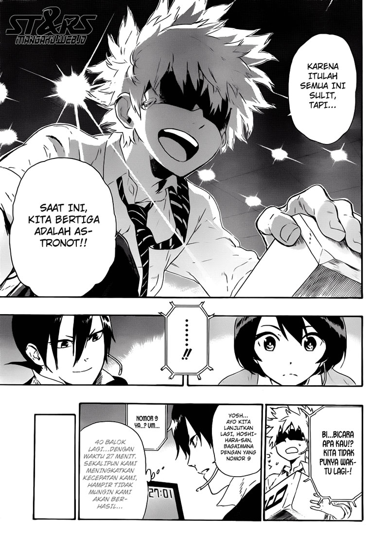 image-komik-standrs-chapter-2-22/25