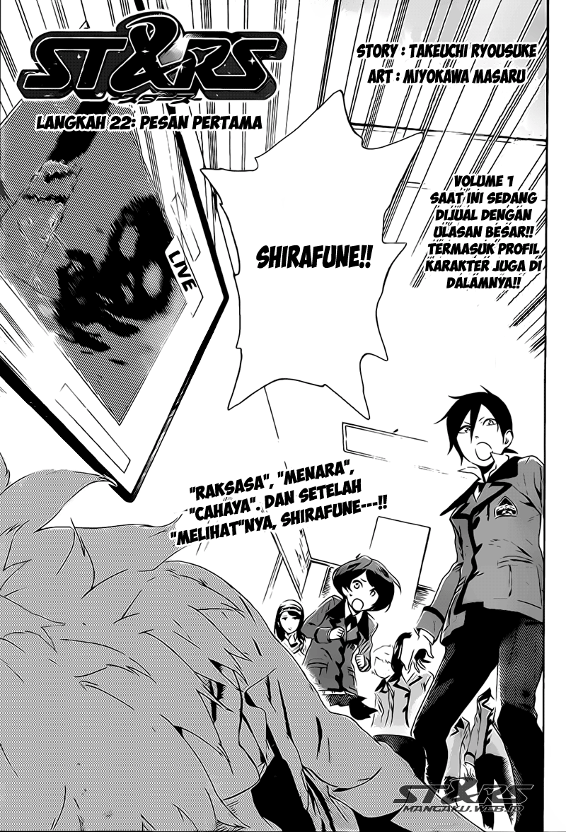 image-komik-standrs-chapter-22-1/19