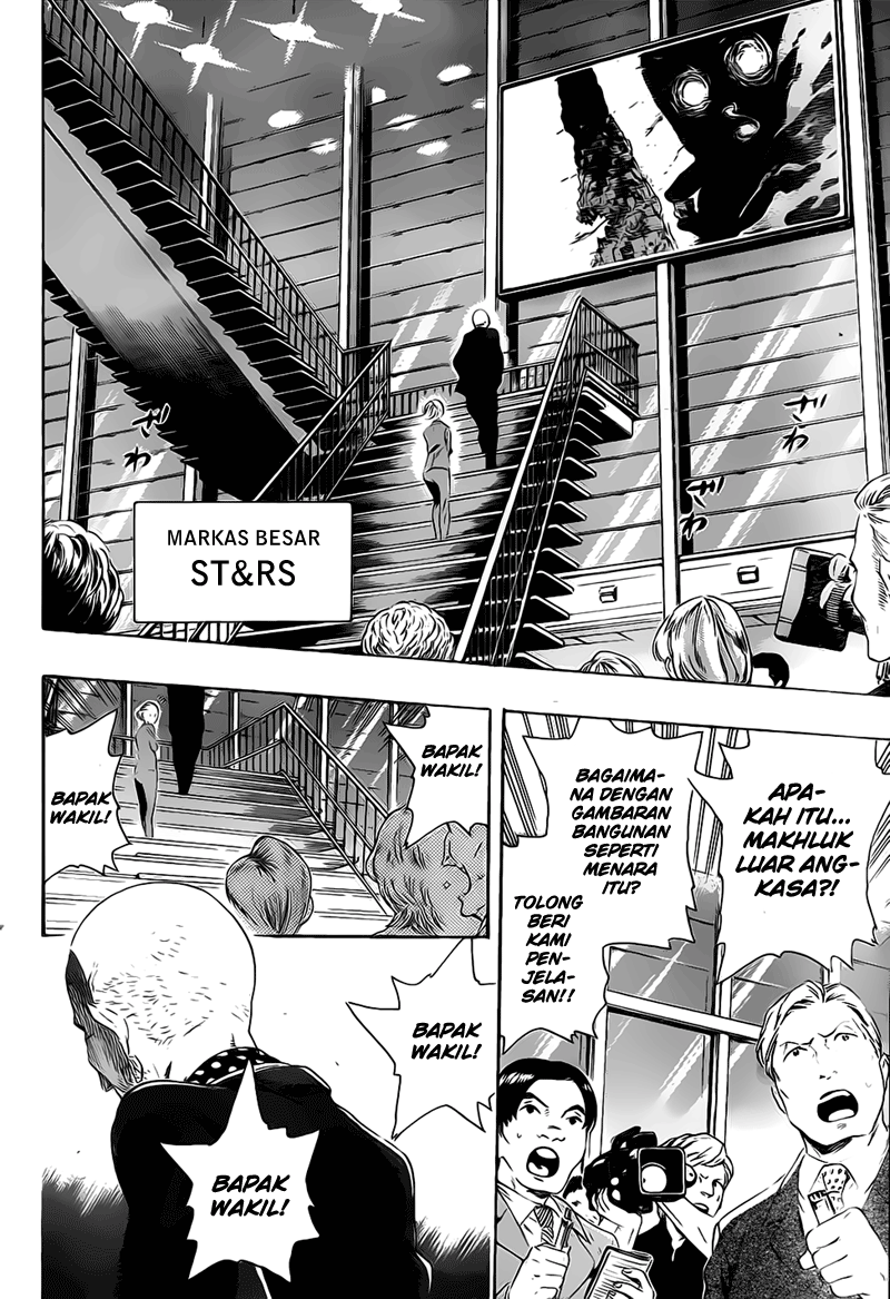 image-komik-standrs-chapter-22-2/19