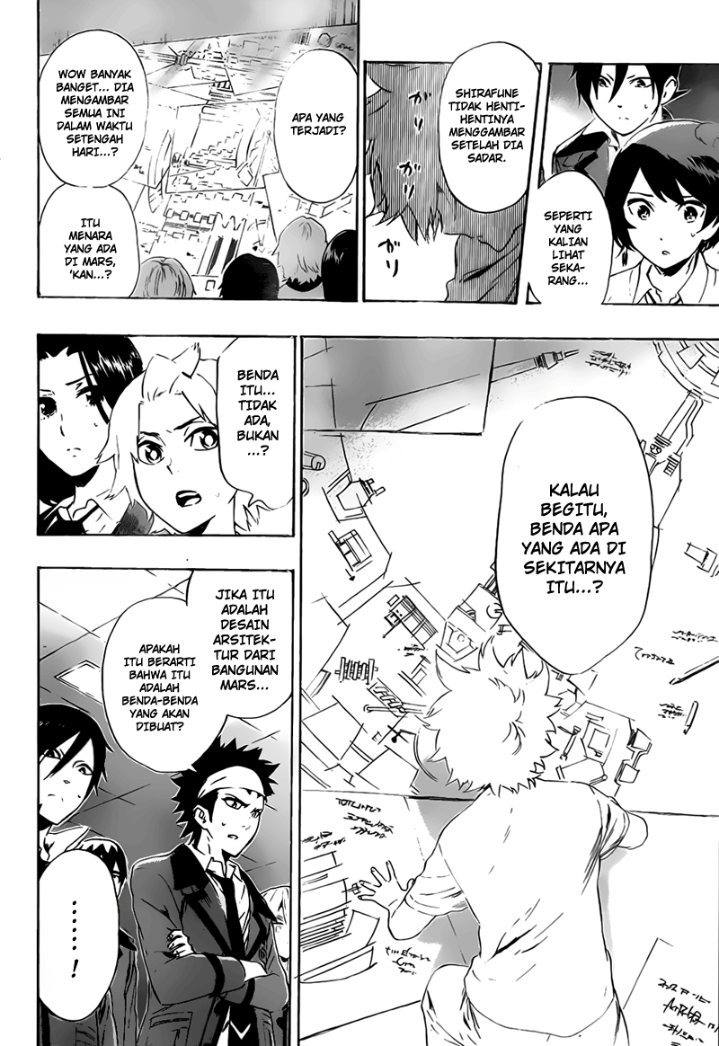 image-komik-standrs-chapter-23-7/19