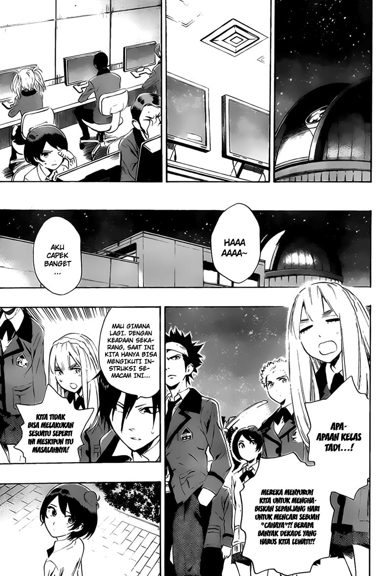 image-komik-standrs-chapter-23-12/19