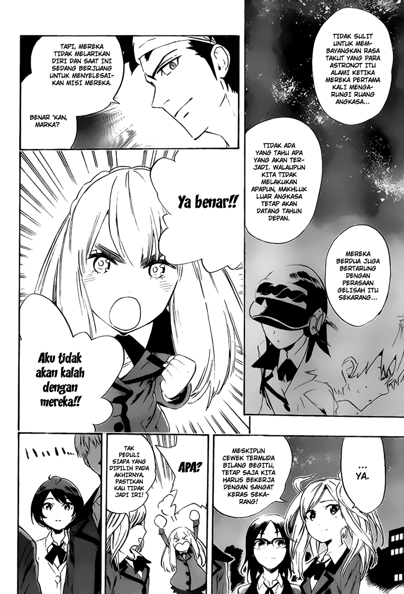 image-komik-standrs-chapter-23-17/19